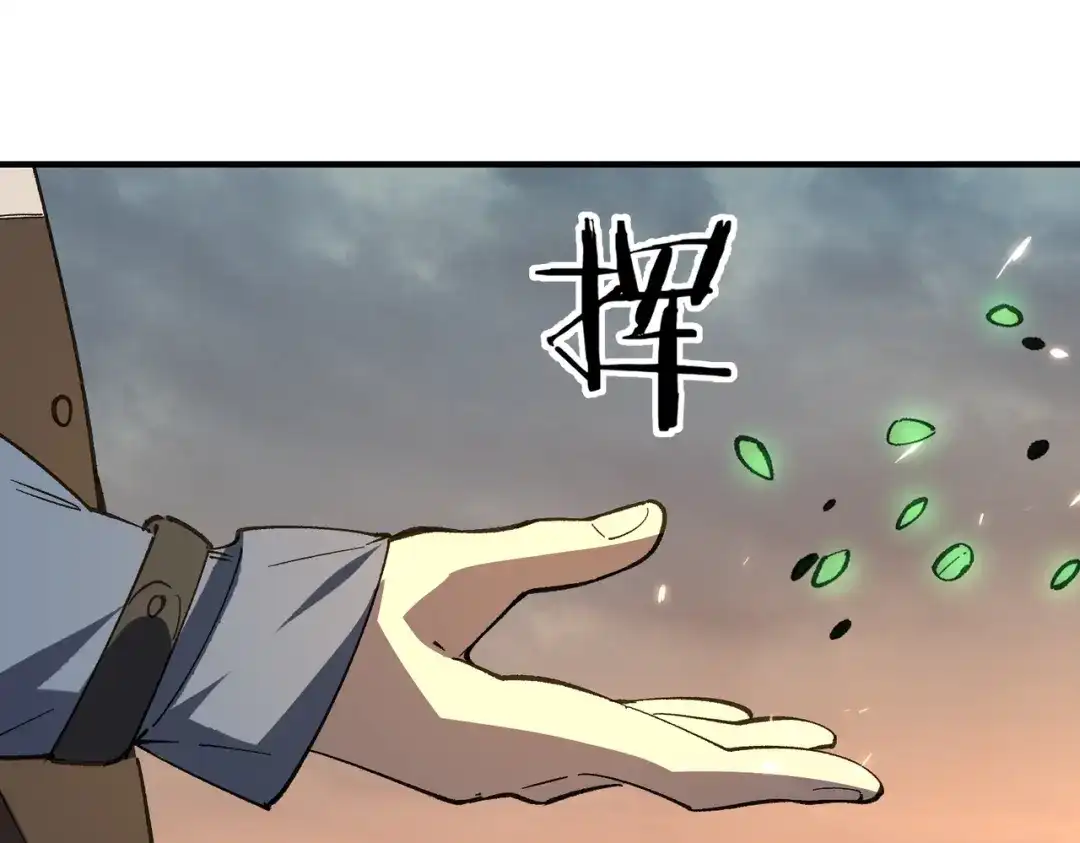 第274页