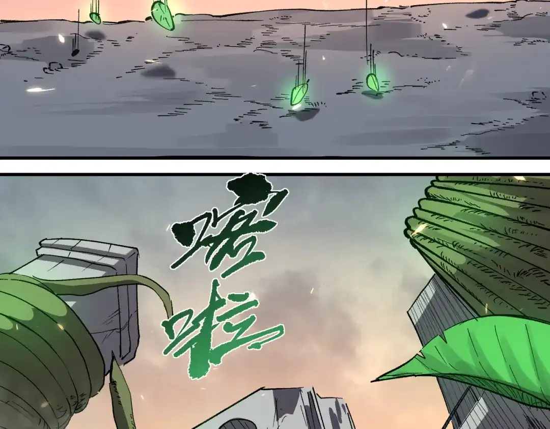 第280页