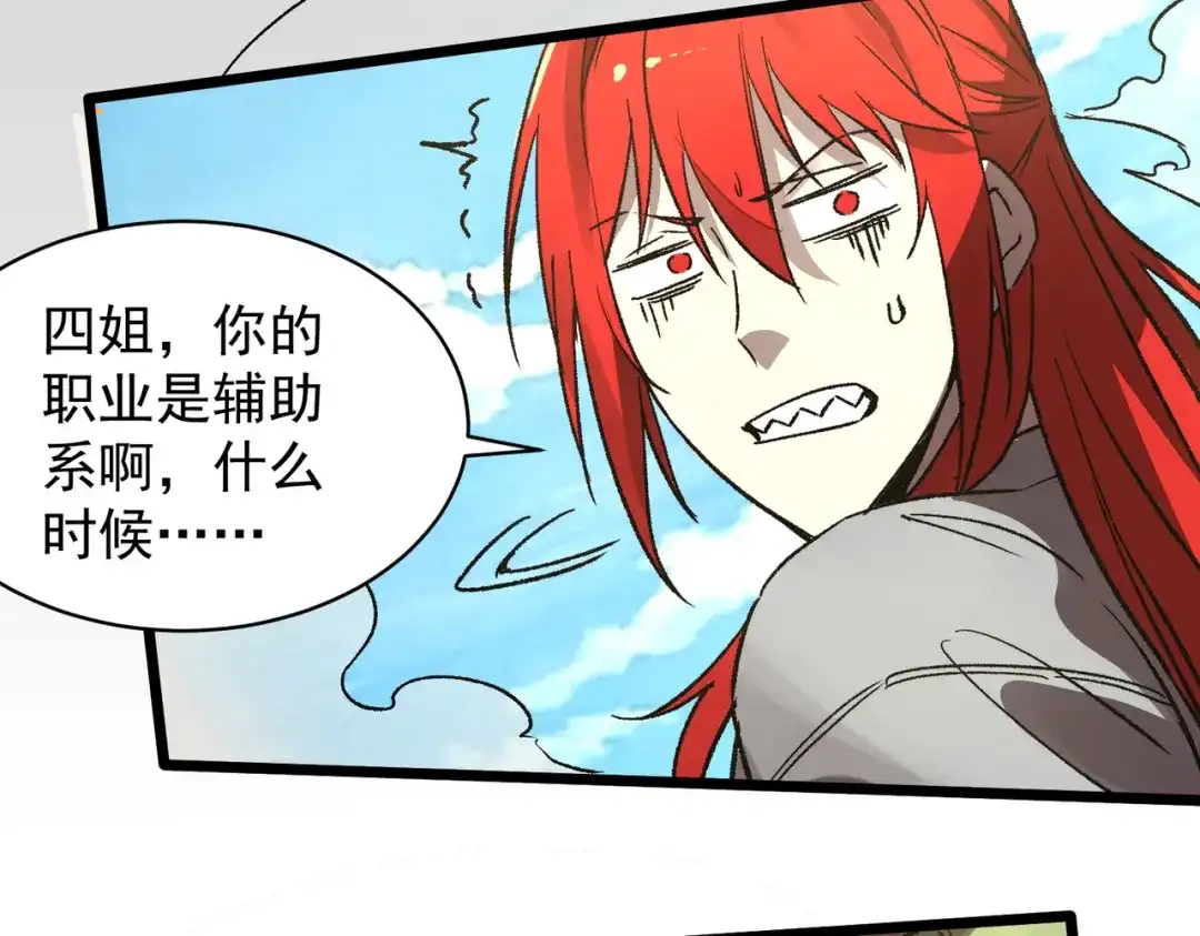 第199页
