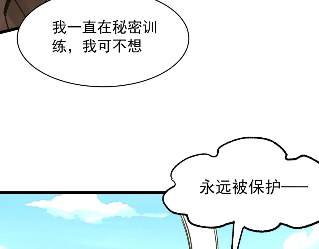 第203页