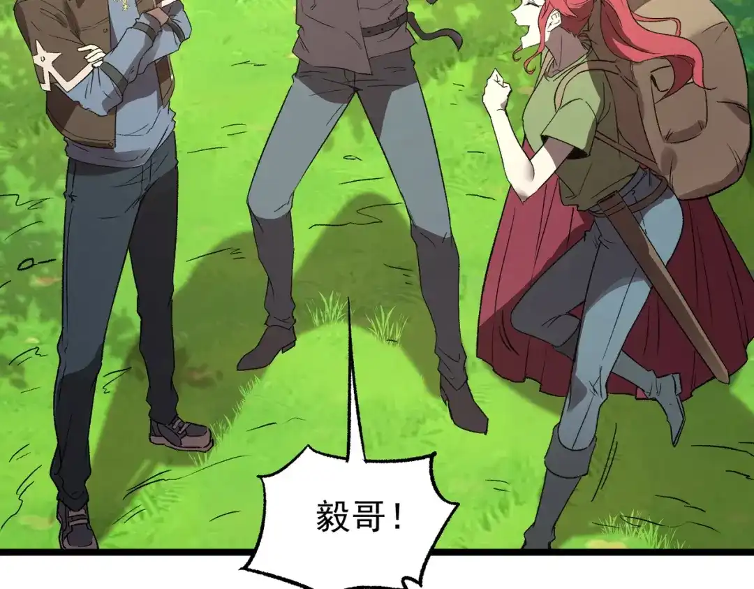 第217页