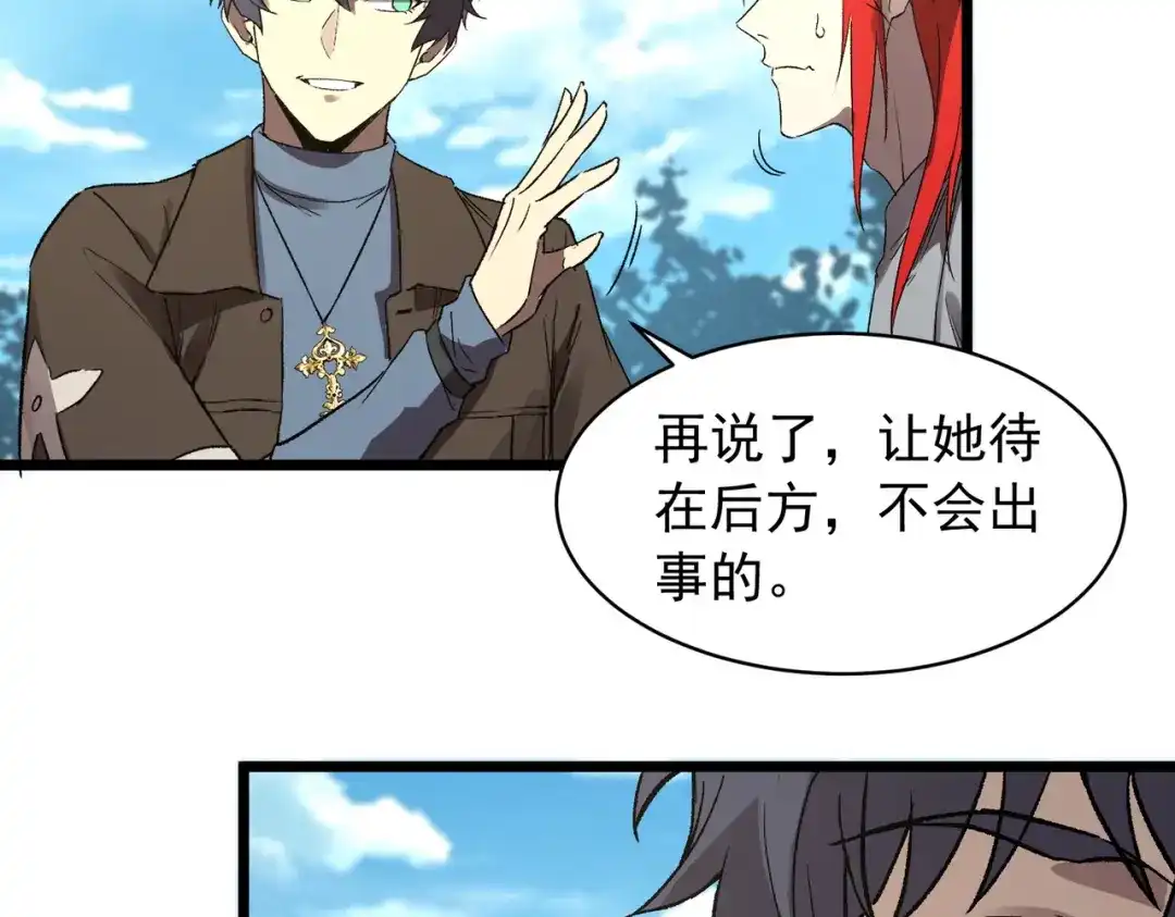 第221页