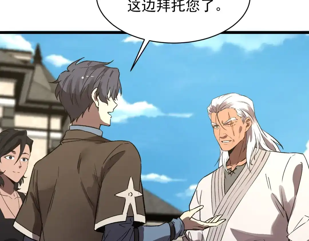 第225页