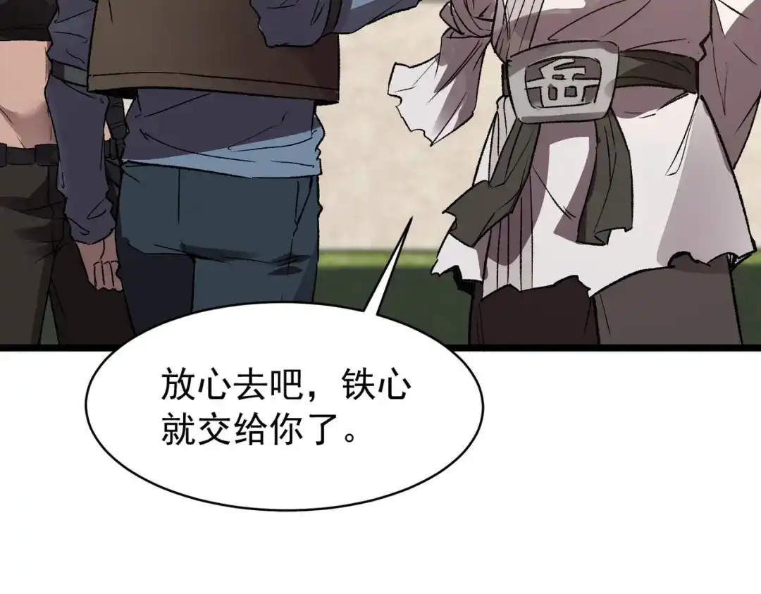 第227页