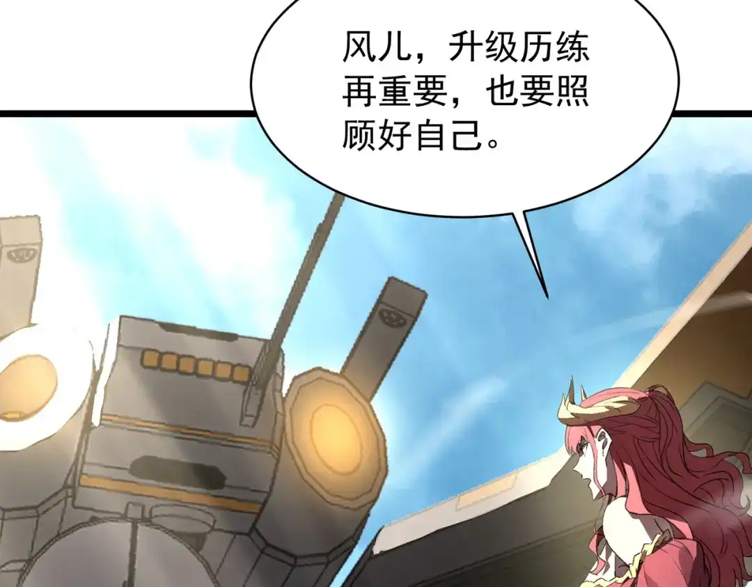第155页