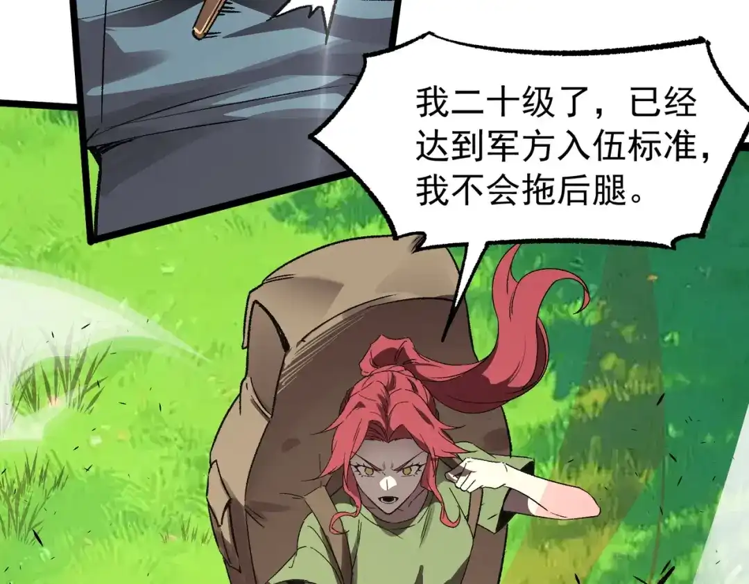 第183页