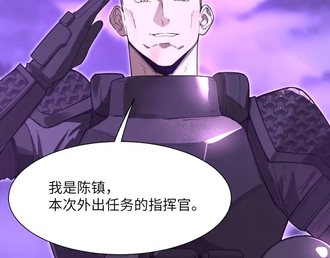 第221页