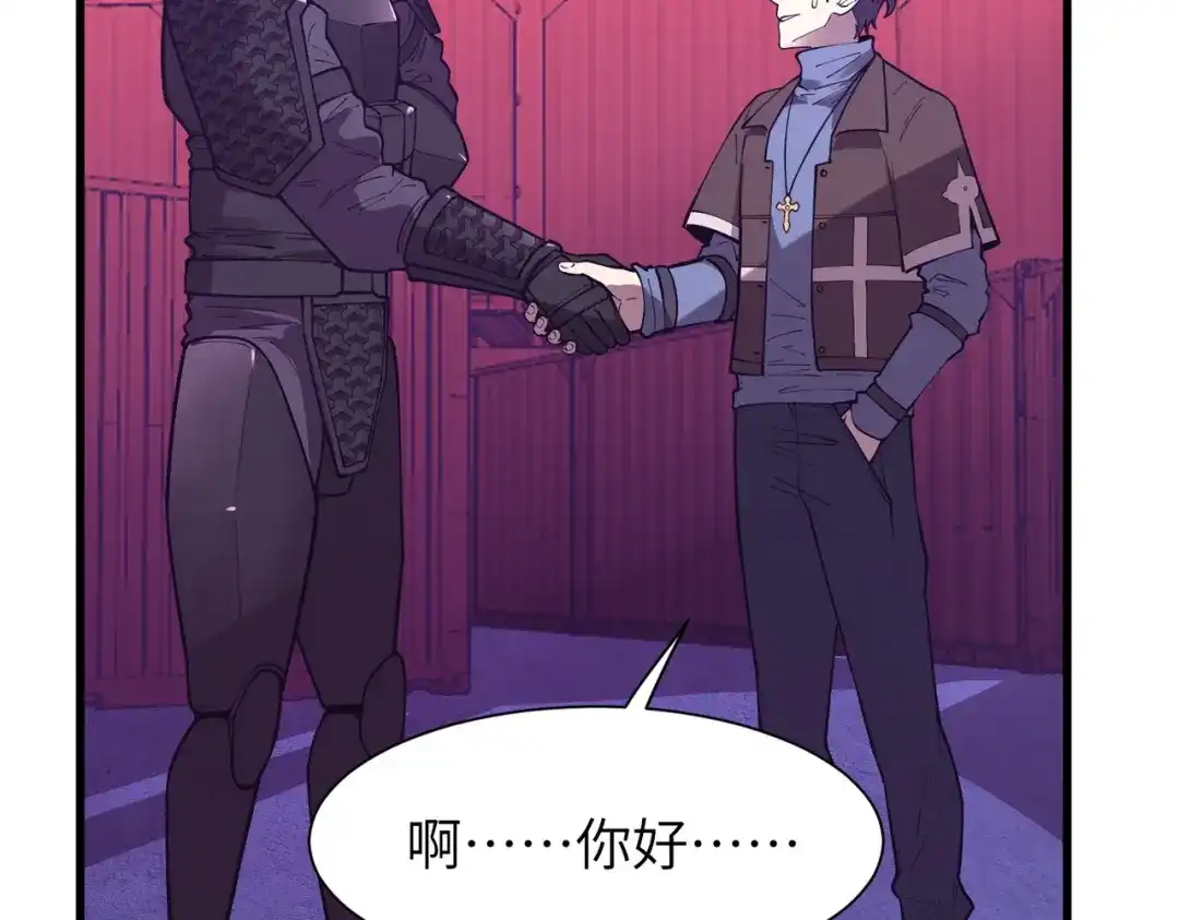 第227页