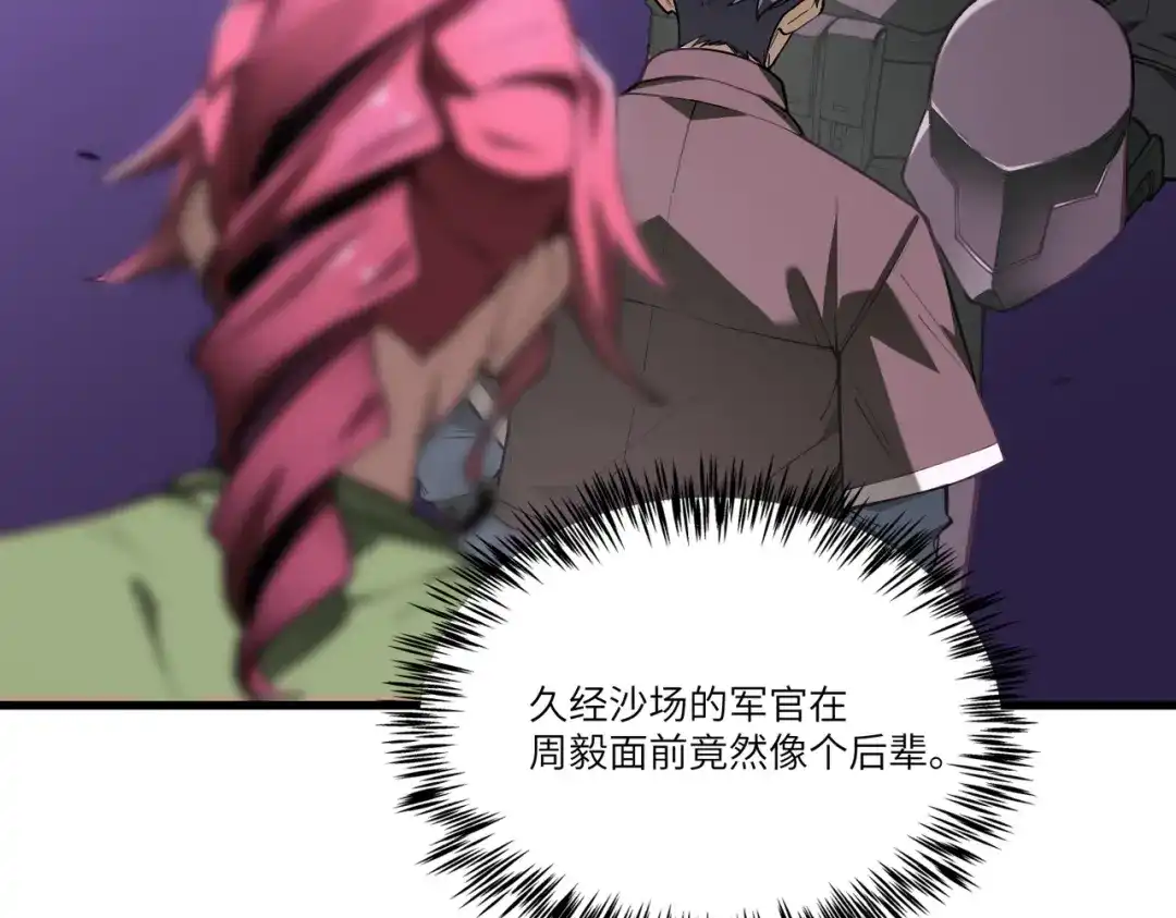 第249页