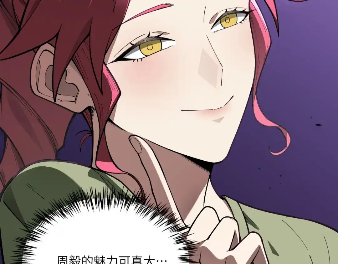 第253页