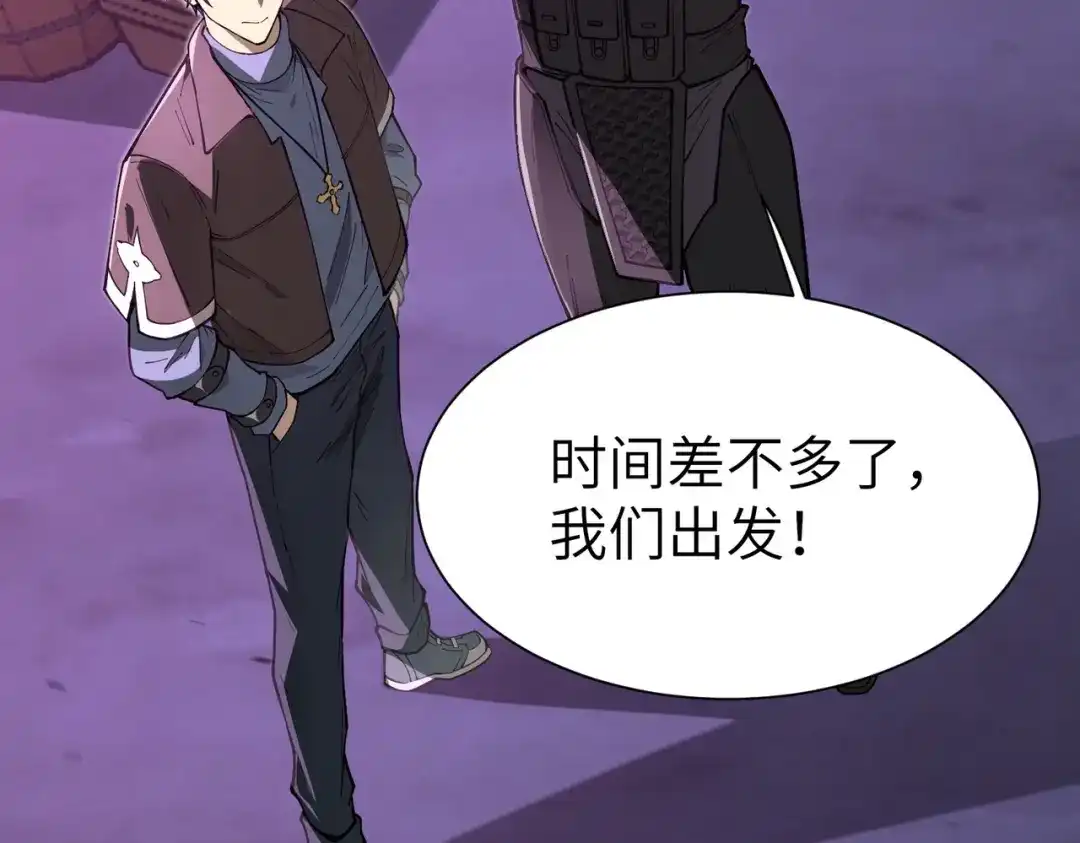 第259页