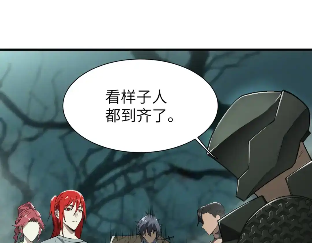 第273页