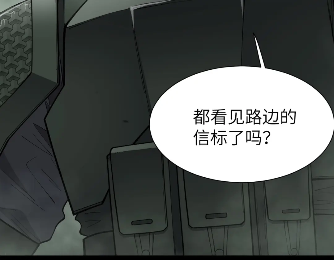 第293页