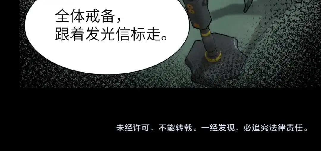 第297页