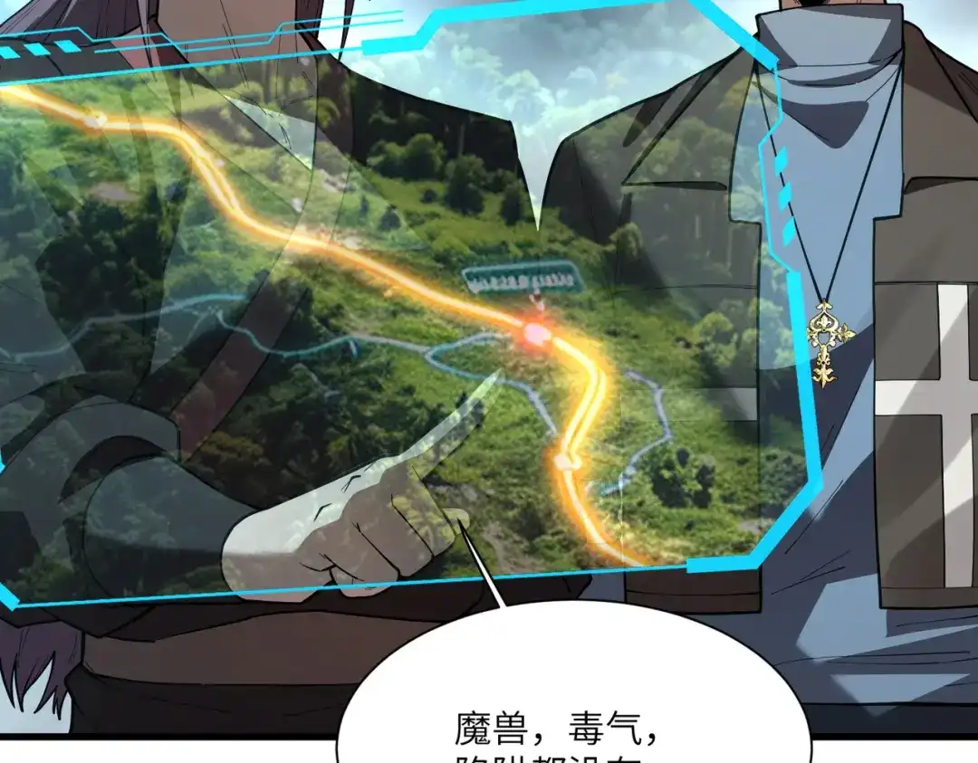 第113页