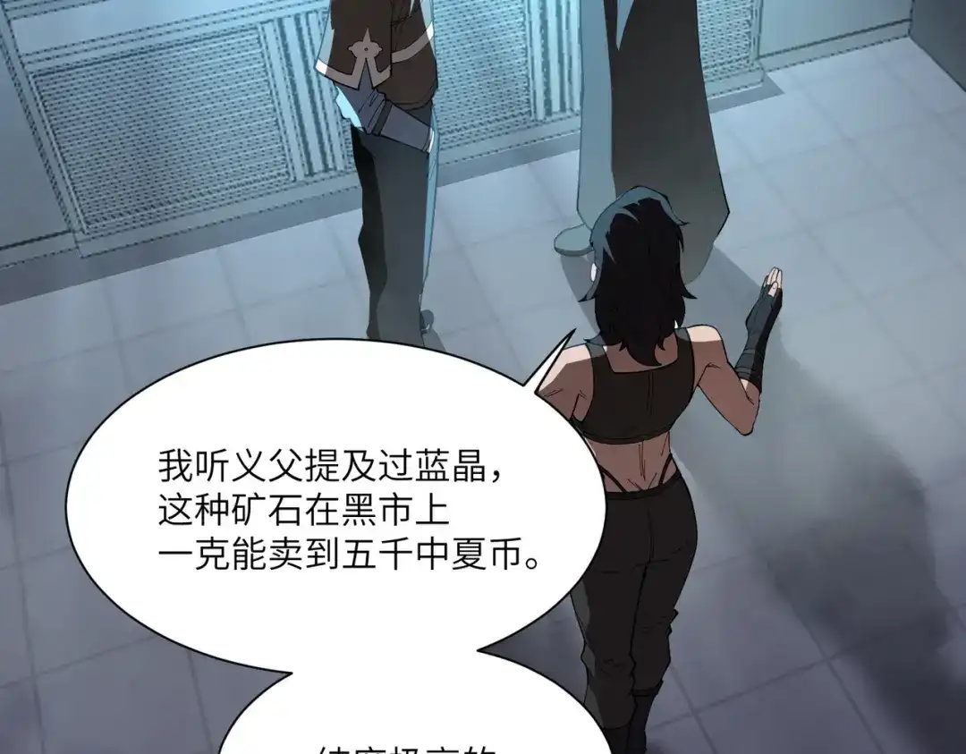 第127页