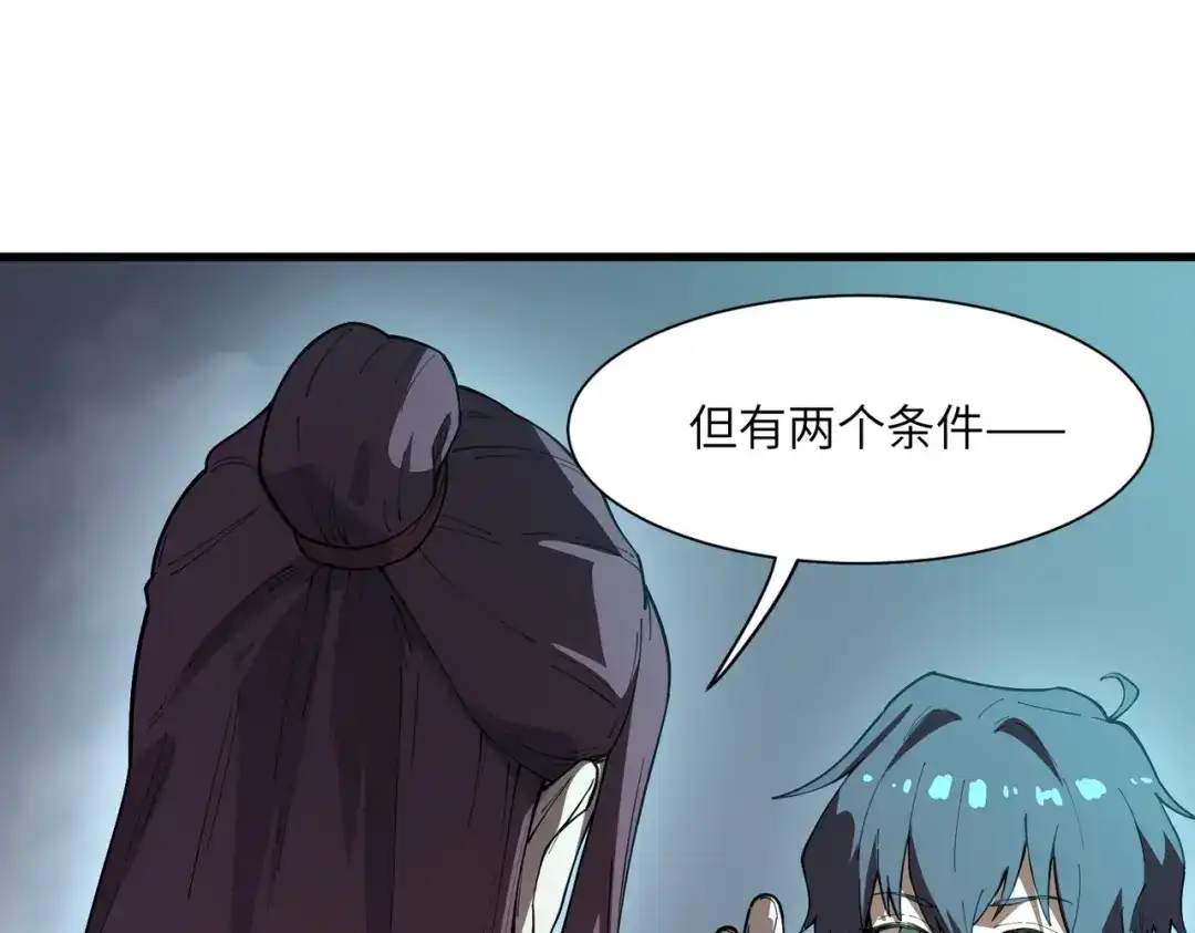 第187页