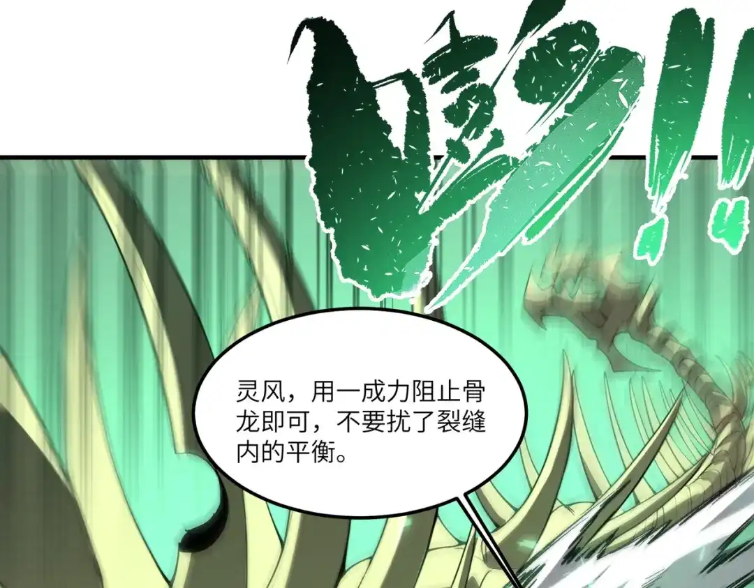 第199页