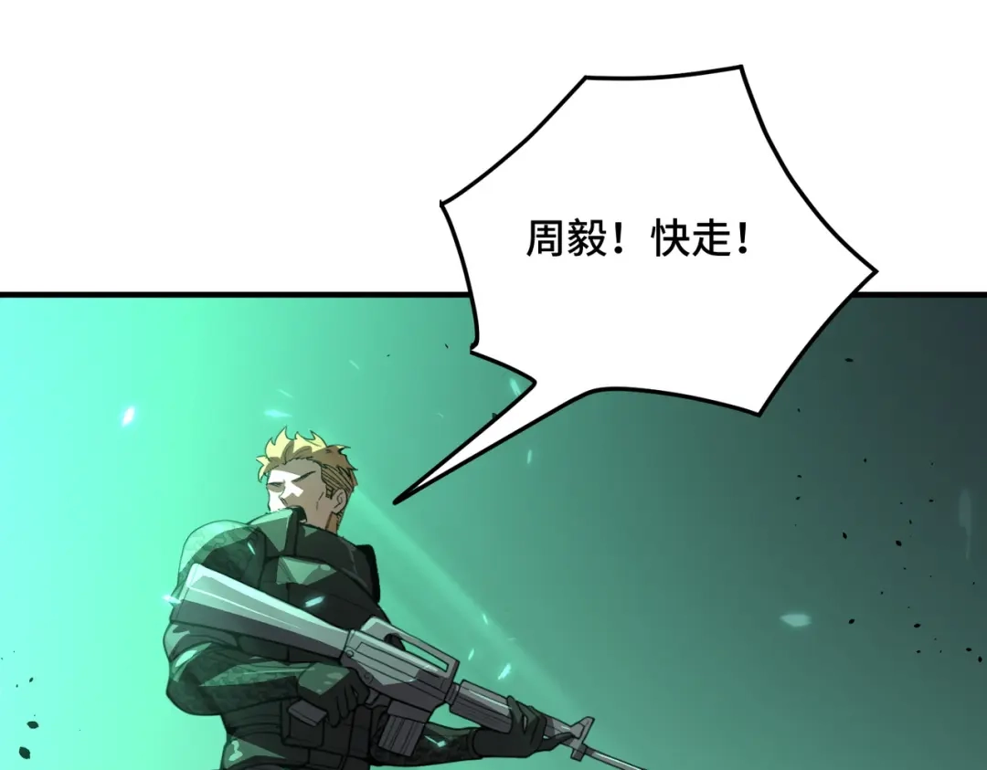 第229页