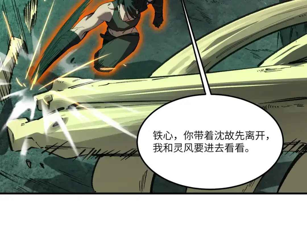 第245页