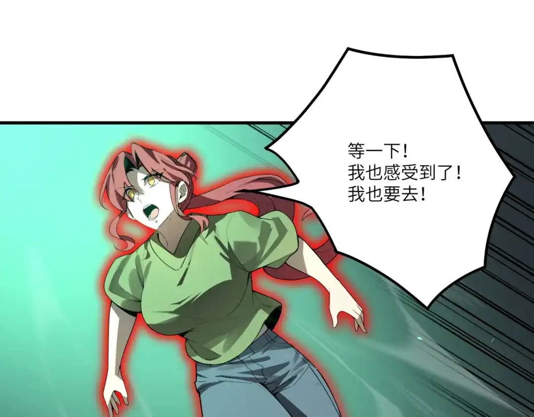 第247页