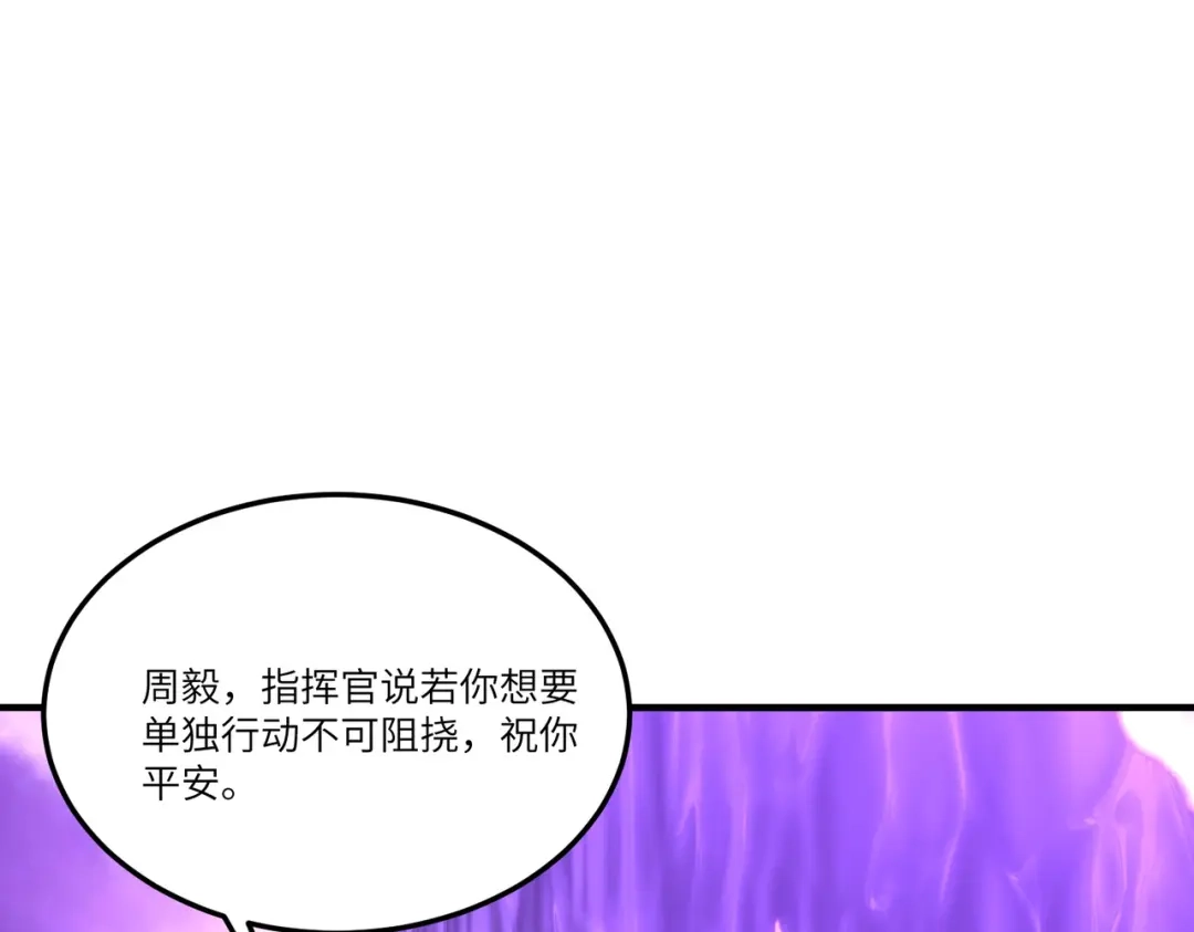 第271页