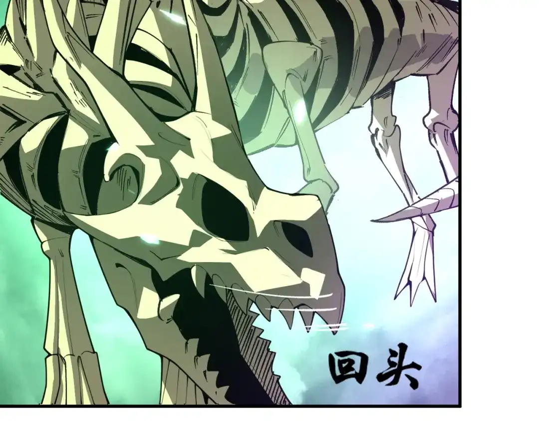 第281页
