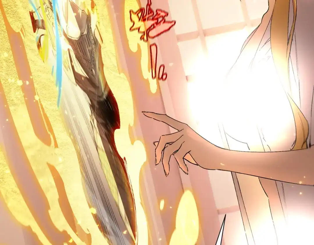 第241页