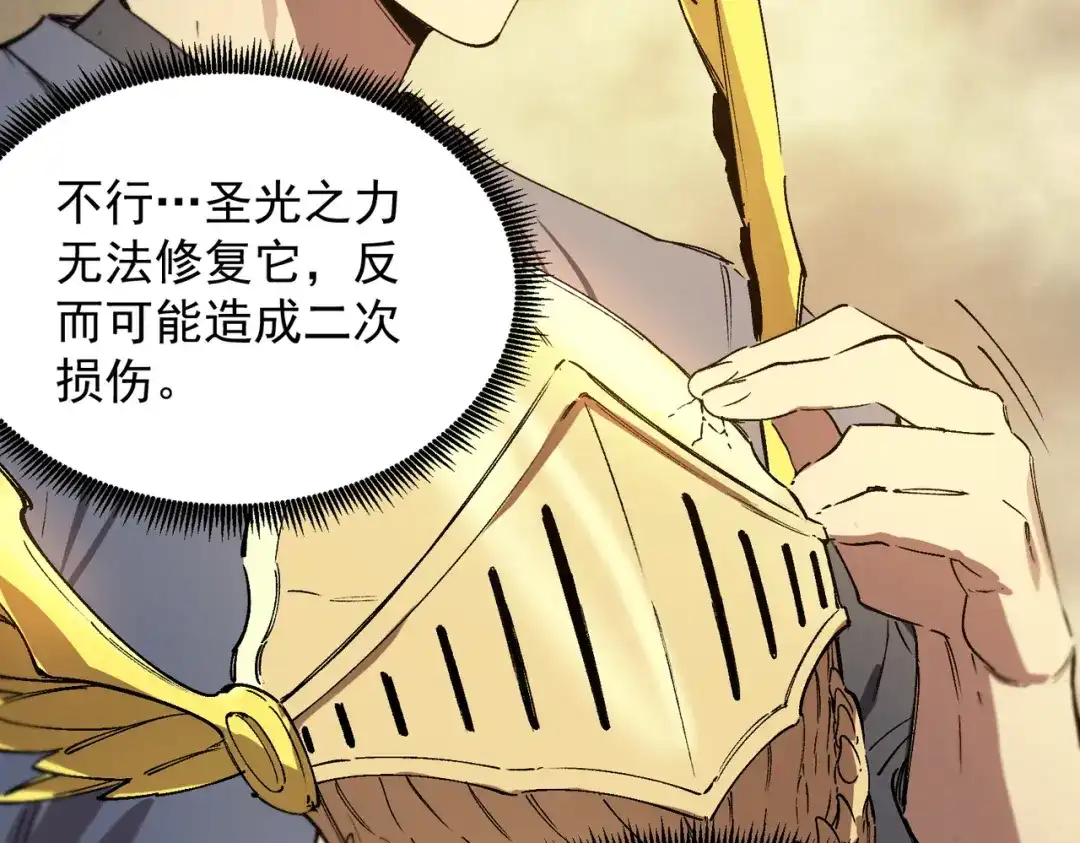 第542页