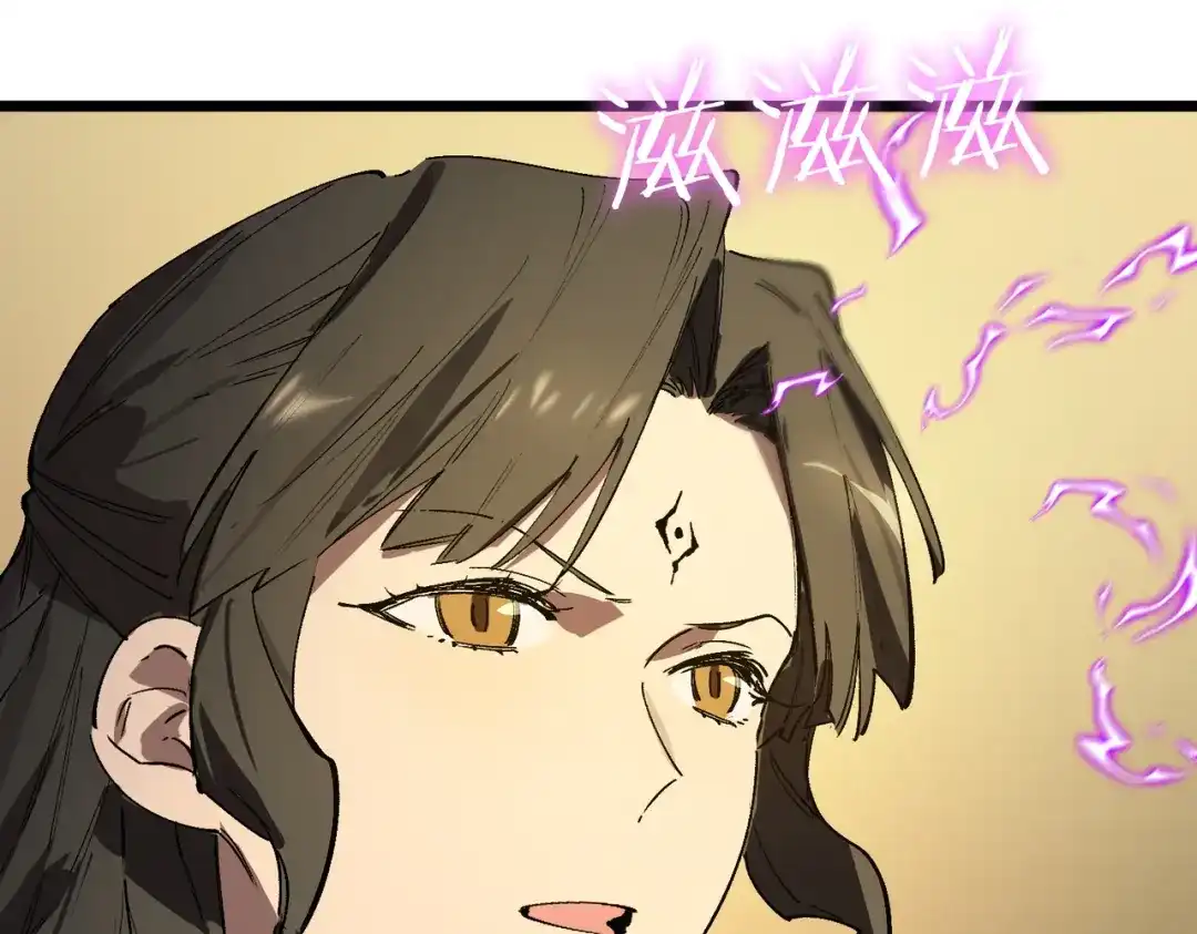 第841页