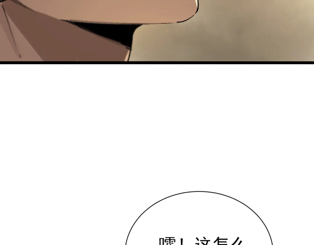 第456页