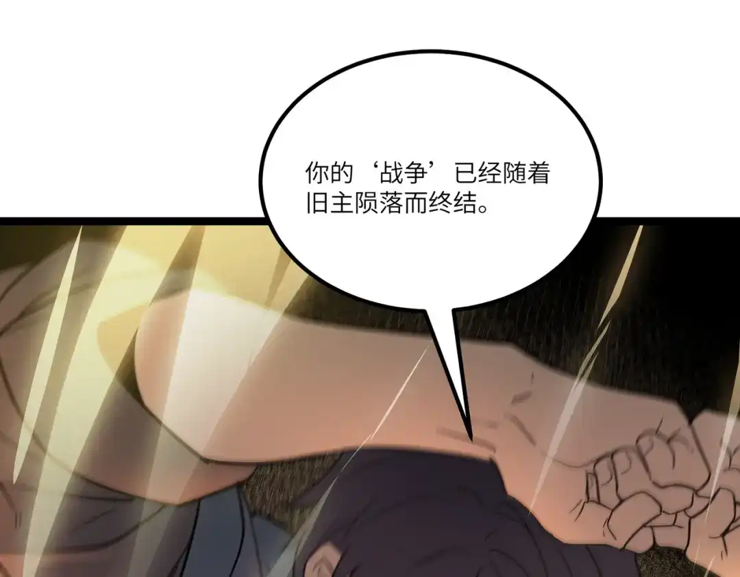 第951页