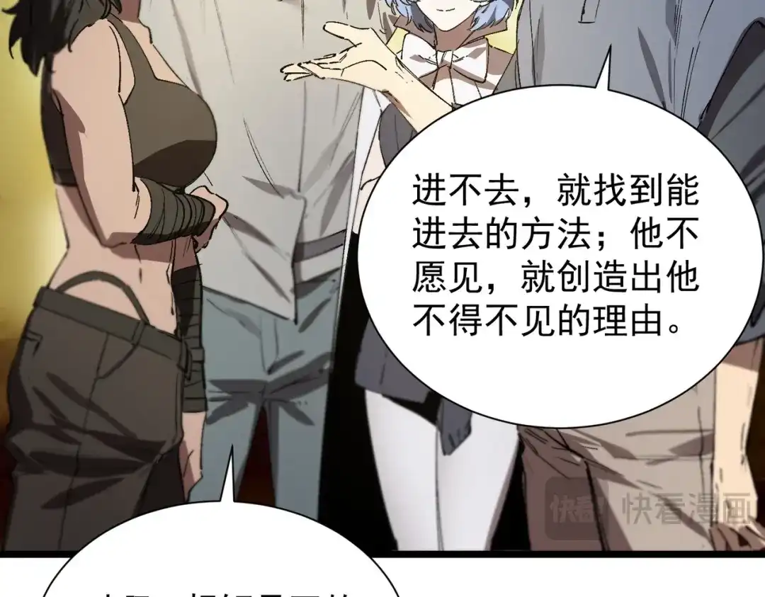 第897页