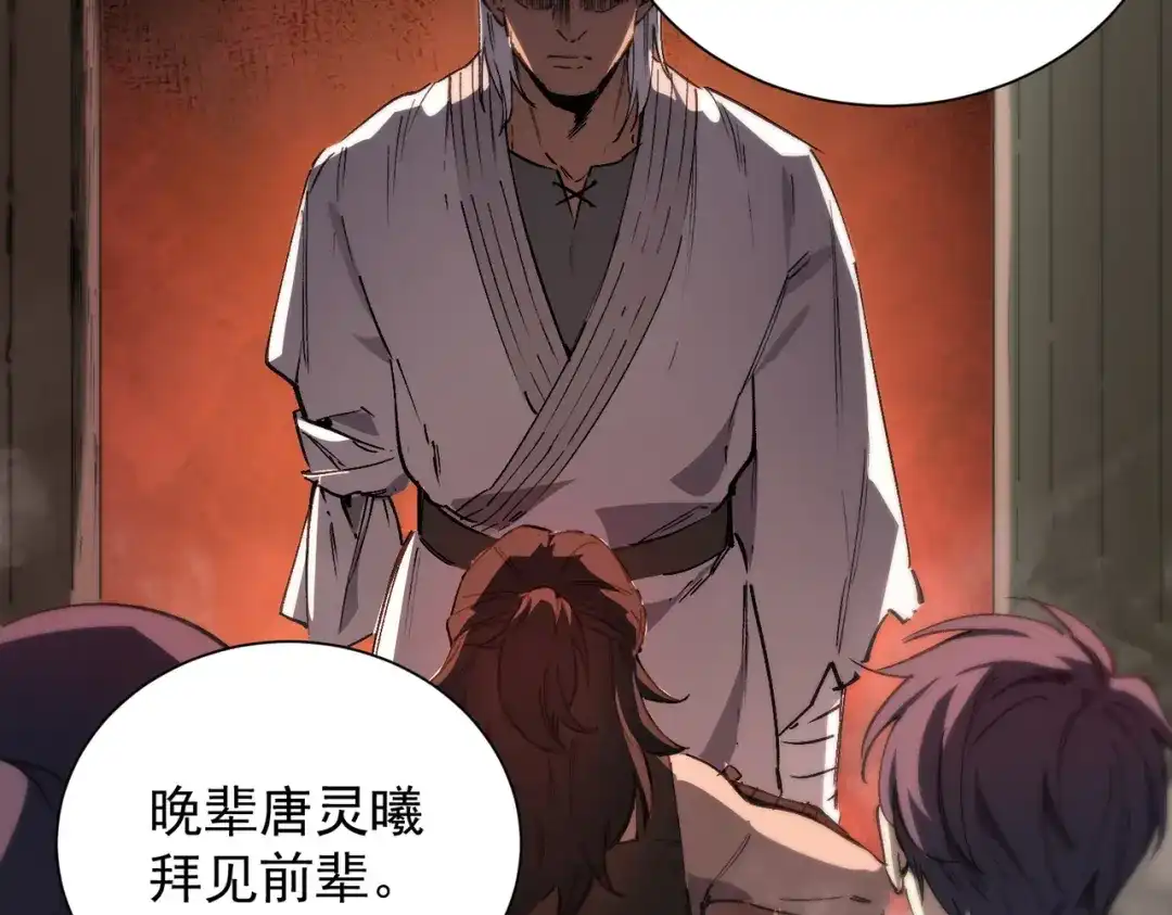 第301页