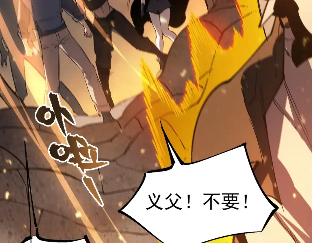 第609页