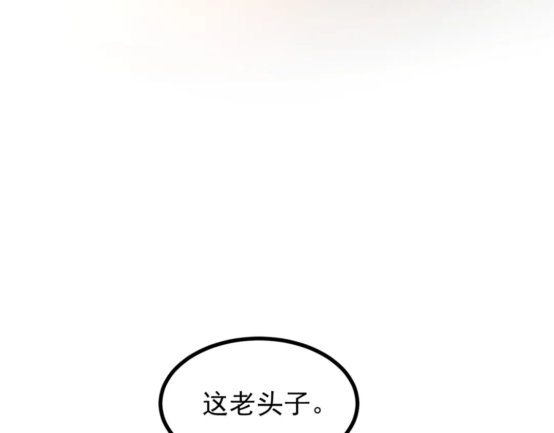 第259页