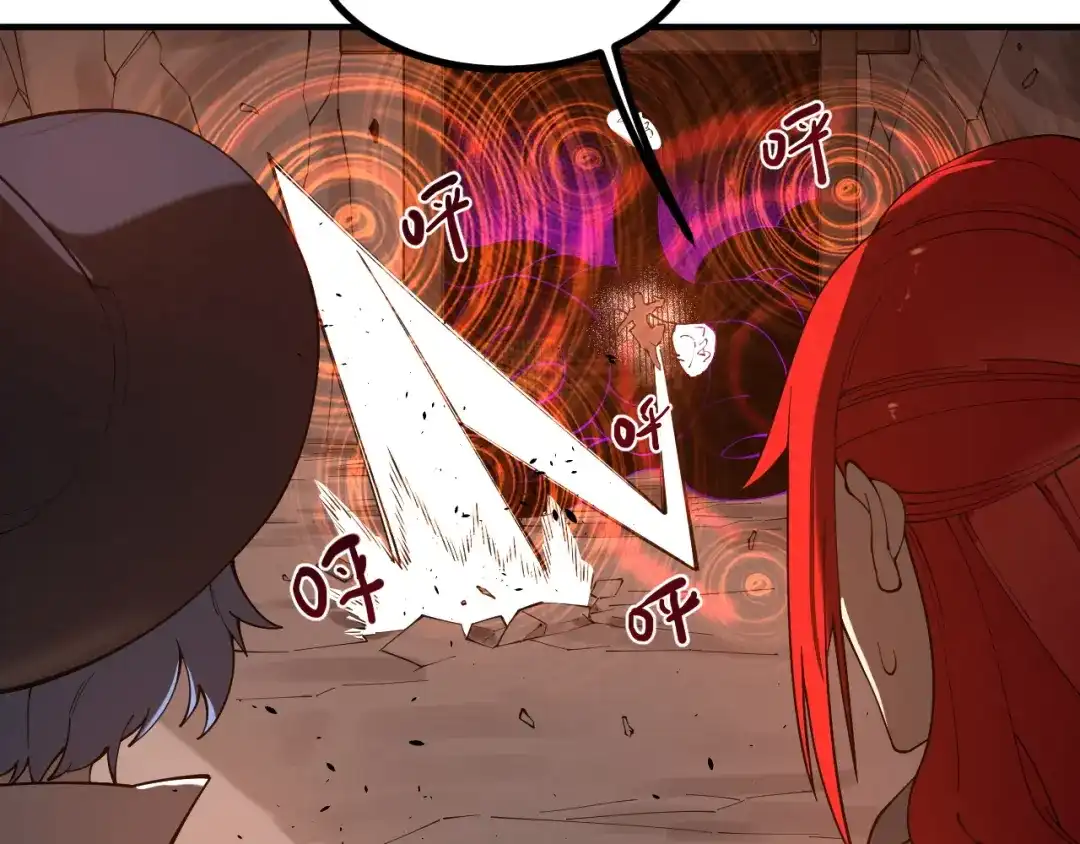 第263页