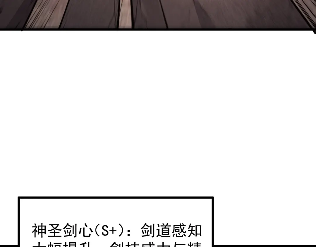 第609页