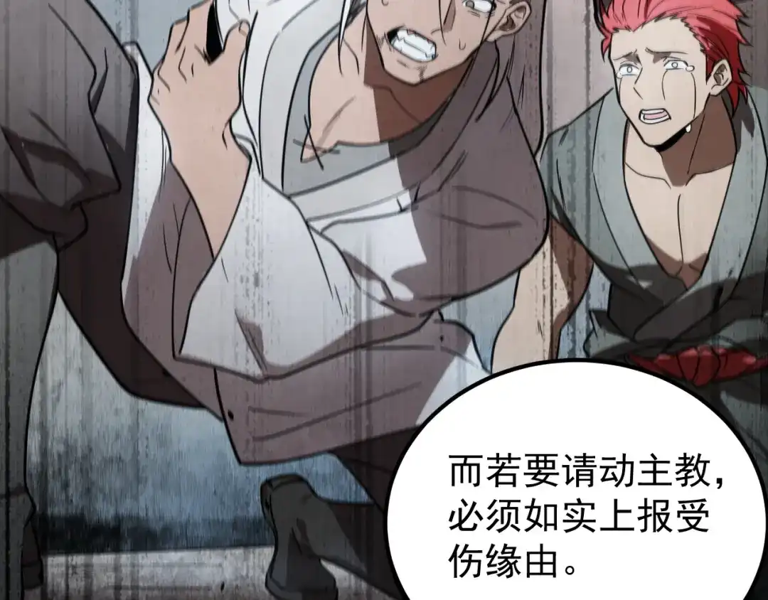 第186页