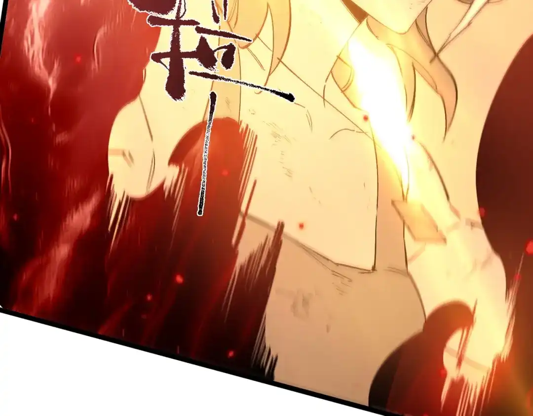 第916页
