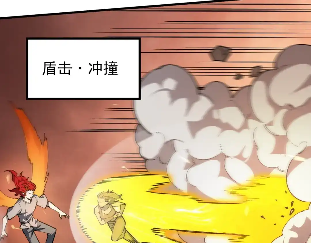 第513页