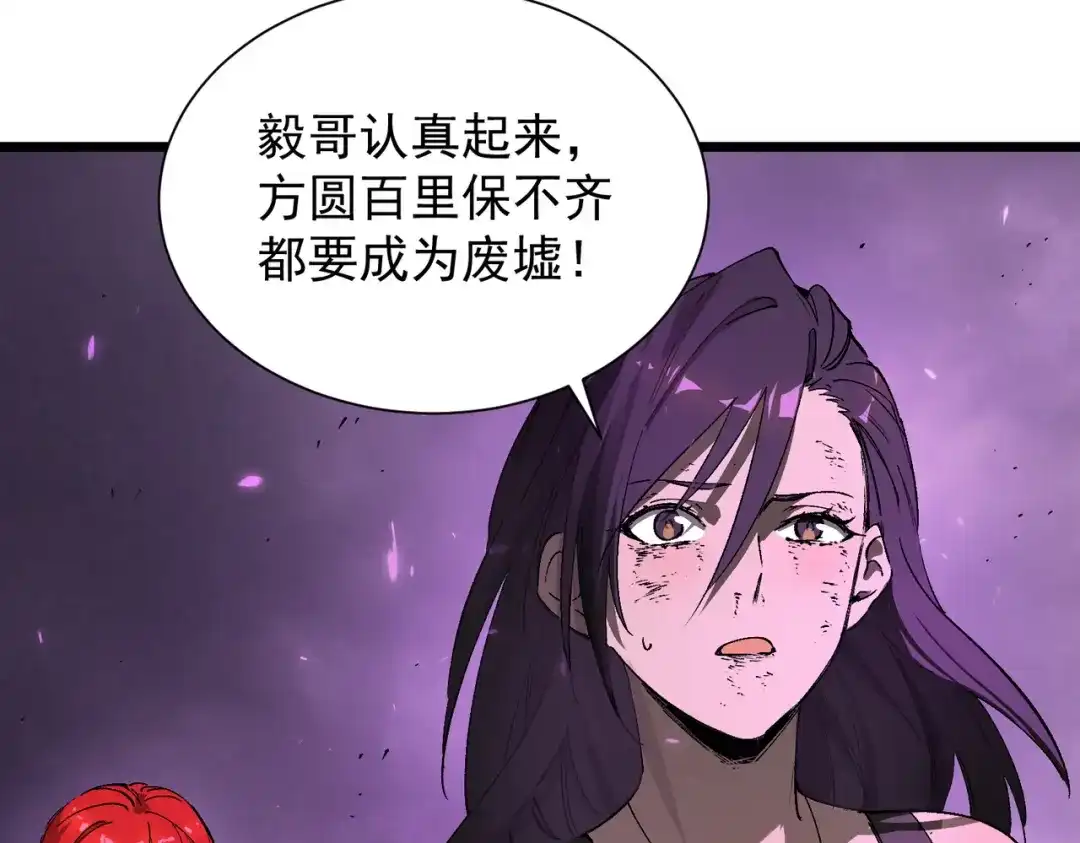 第928页
