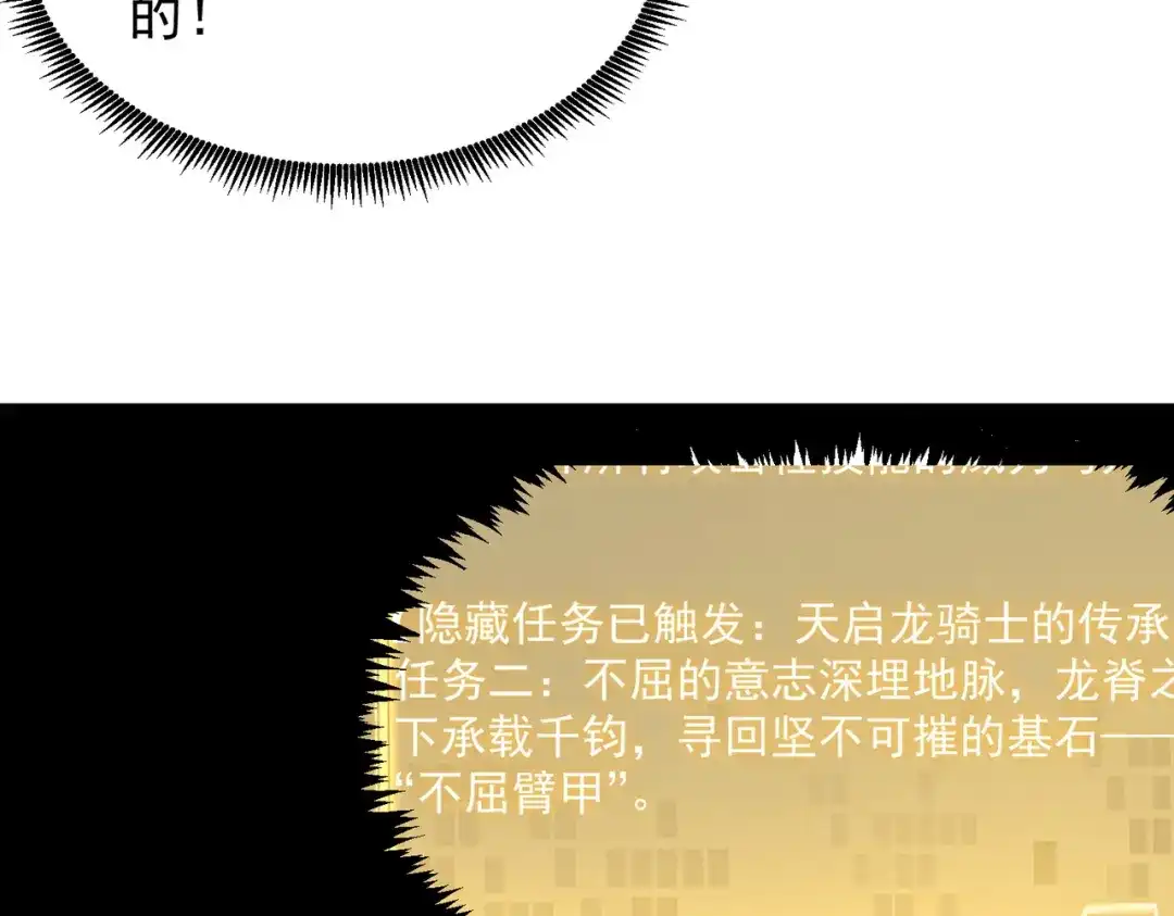 第458页