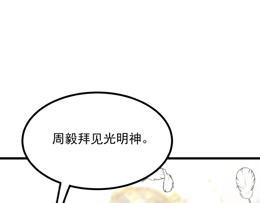 第974页