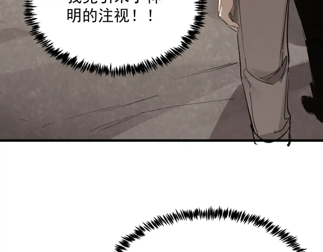 第784页
