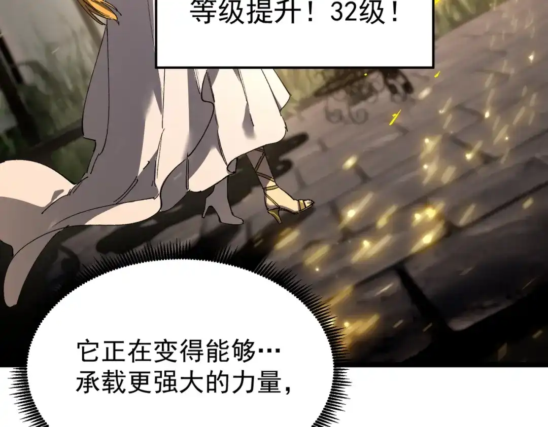 第421页