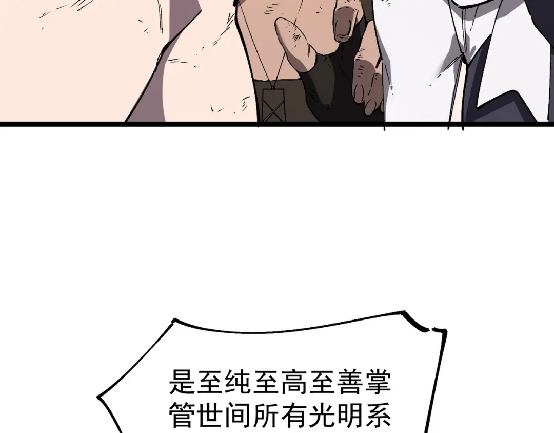 第695页