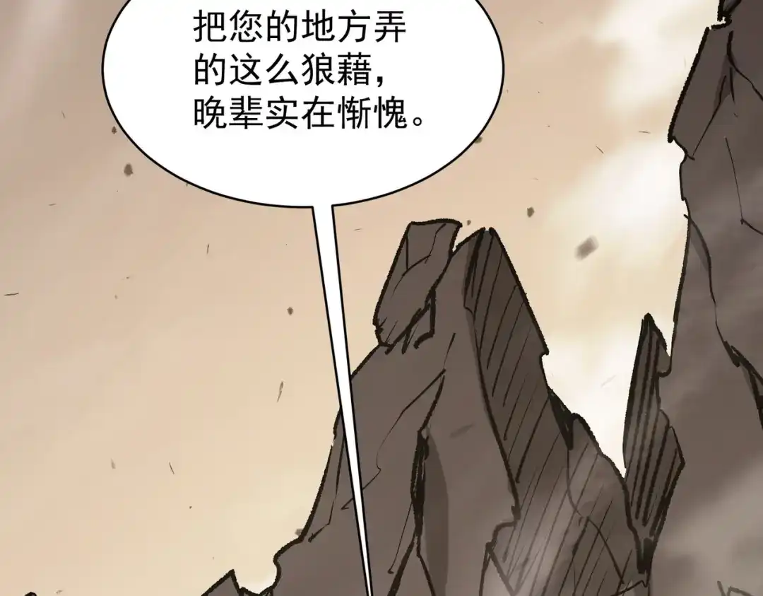 第826页