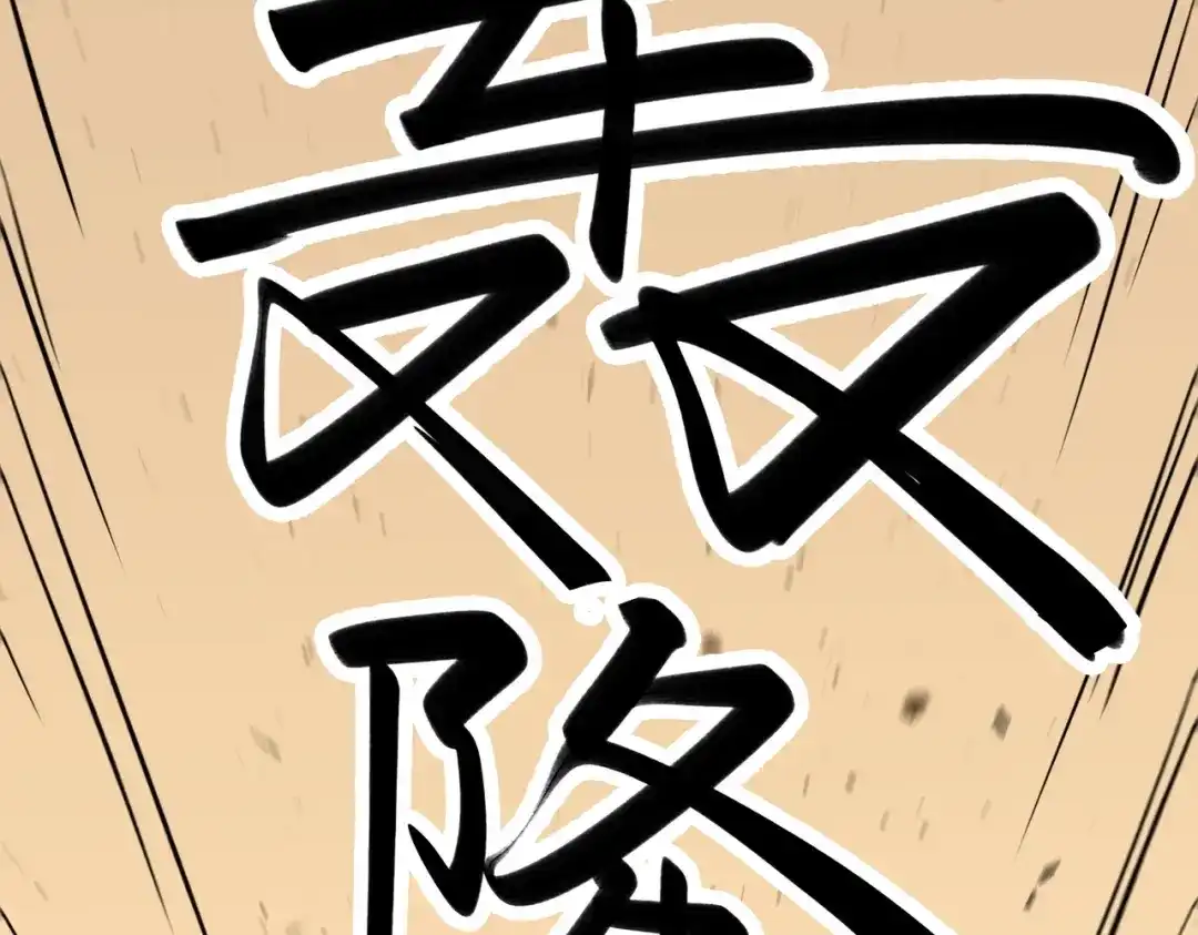 第879页