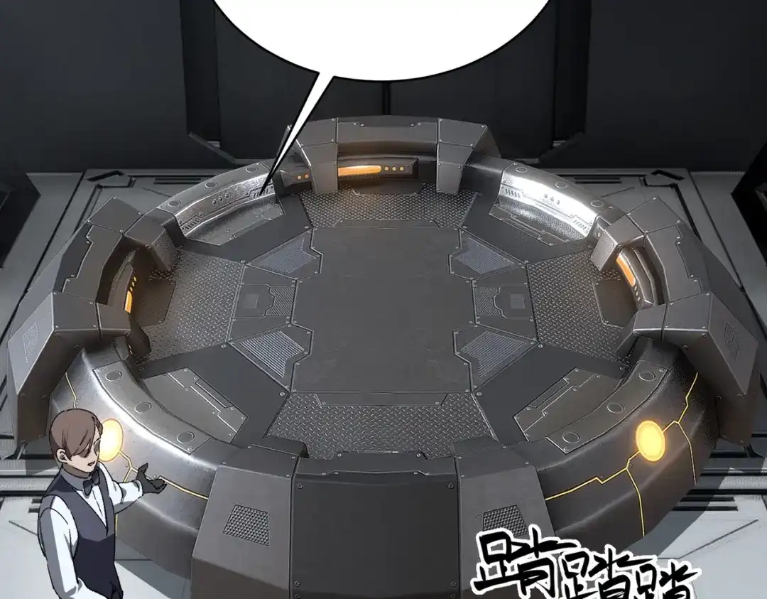 第652页